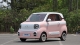 В Китае презентовали бюджетный электромобиль по цене подержанного "Ланоса" (фото)