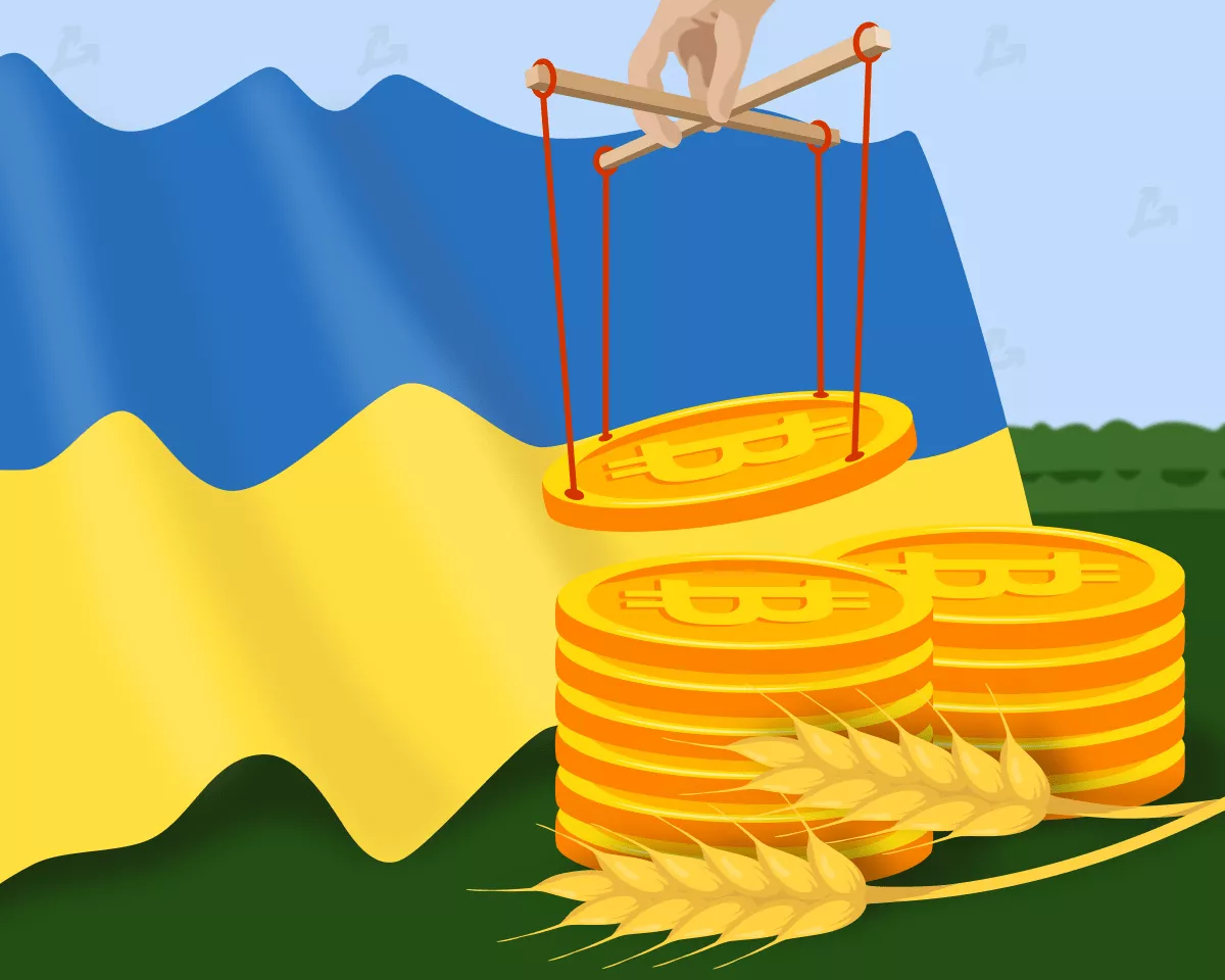 ukraine-min
