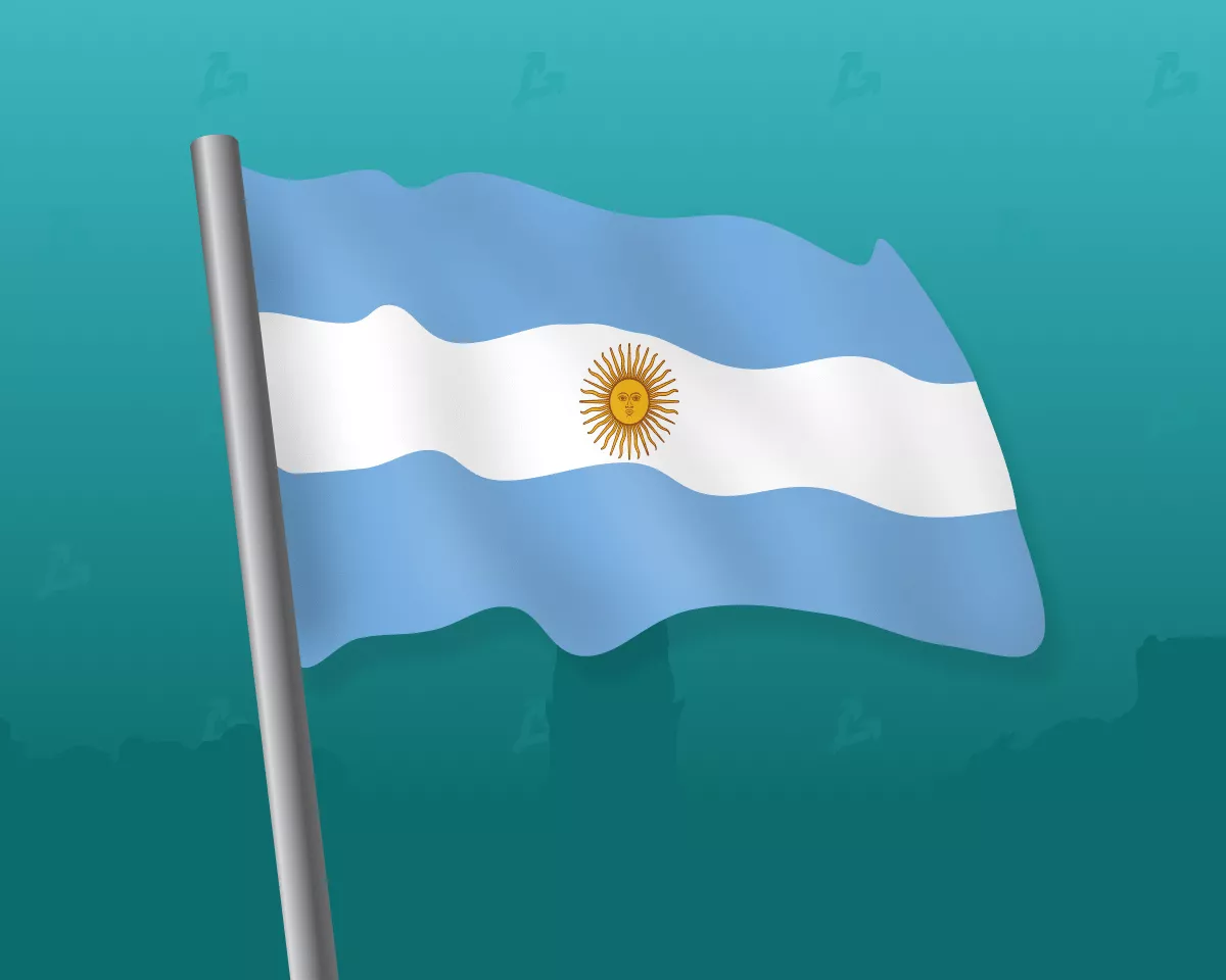 Argentina_flag_3-min